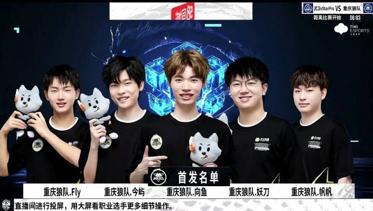 奏的把控也
