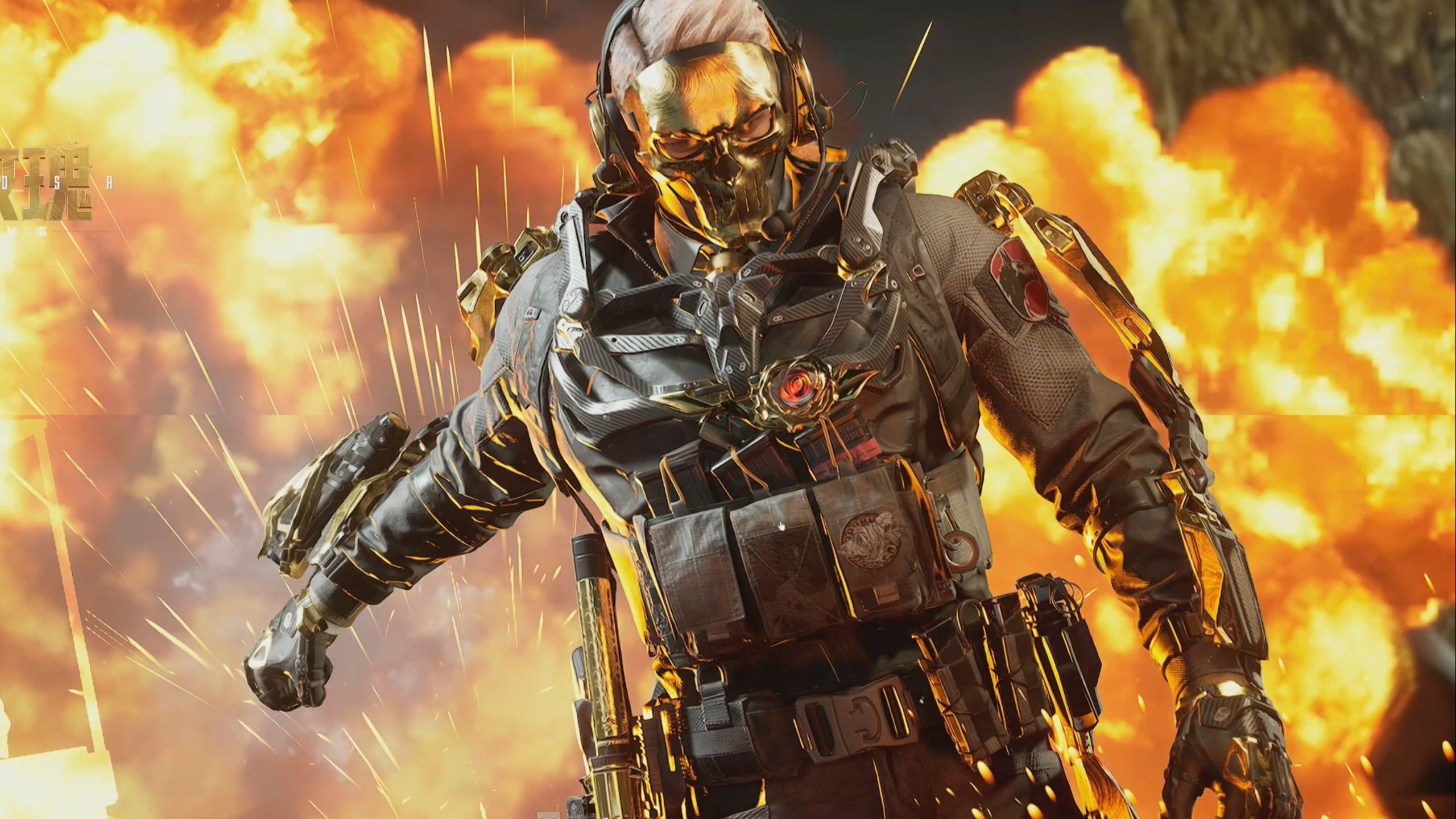 或许就是霍 或许就是霍