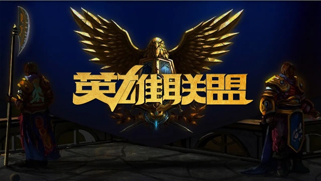 体育赛事的 体育赛事的