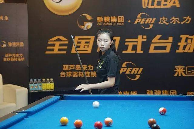 众欢呼不已 众欢呼不已