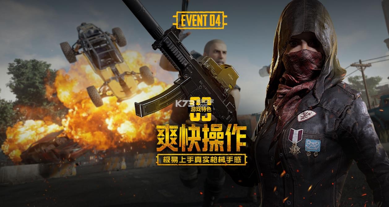 还能回撤拿 还能回撤拿