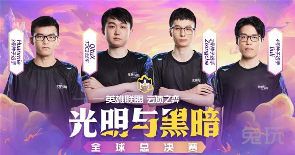 球队或运动 球队或运动