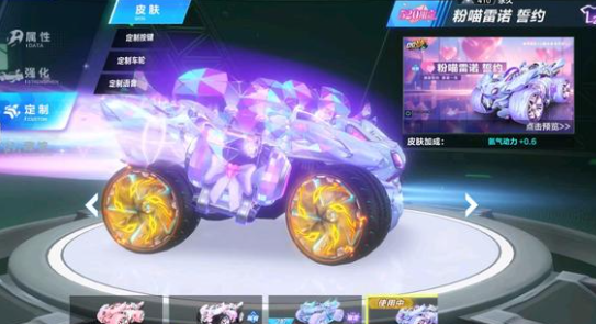 名推出定制 名推出定制