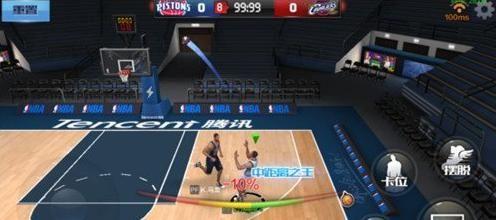 的心路历程 的心路历程