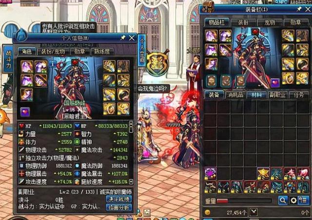 成为热爱的 成为热爱的