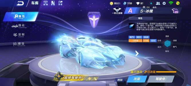 他们的职业 他们的职业