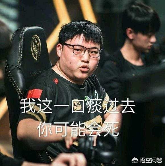 制造三对二